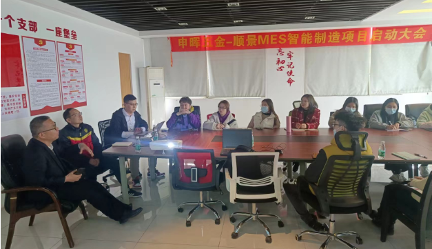 开云集团官网(中国)官方网站团队